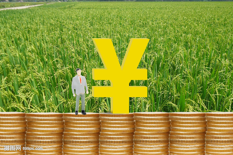 北京资金周转
